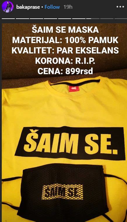 baka prase shop